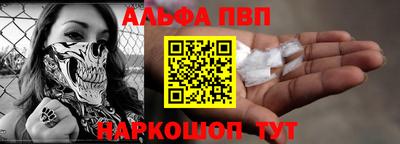 героин Лесосибирск