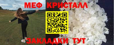 героин Лесосибирск
