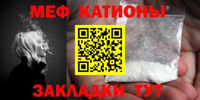 2c-b Ливны