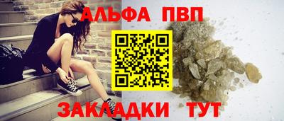 героин Лесосибирск