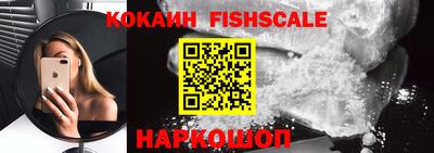 круглые Ликино-Дулёво