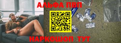 героин Лесосибирск