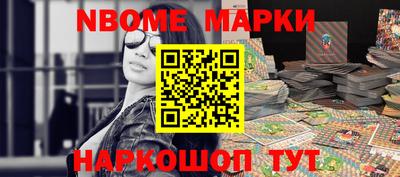 круглые Ликино-Дулёво