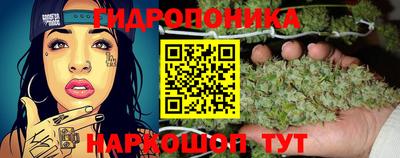 героин Лесосибирск