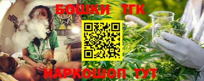 2c-b Ливны