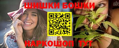 круглые Ликино-Дулёво