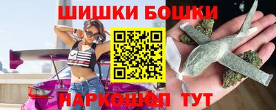круглые Ликино-Дулёво