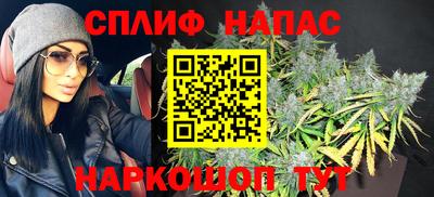 героин Лесосибирск