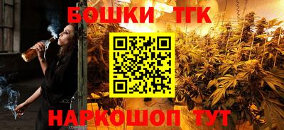 круглые Ликино-Дулёво