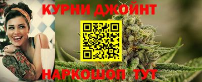 круглые Ликино-Дулёво