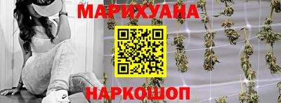 круглые Ликино-Дулёво