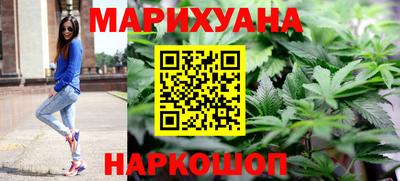 круглые Ликино-Дулёво