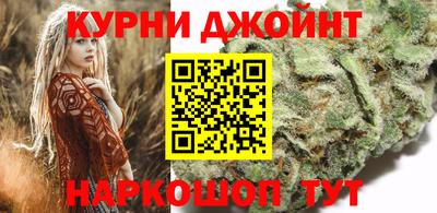 героин Лесосибирск