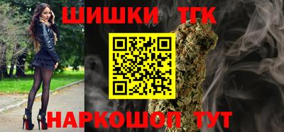 круглые Ликино-Дулёво