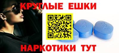 героин Лесосибирск