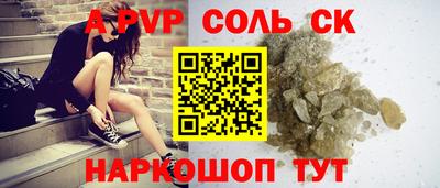 круглые Ликино-Дулёво