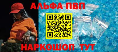 2c-b Ливны