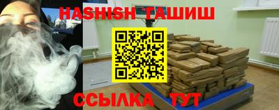 2c-b Ливны
