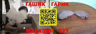 круглые Ликино-Дулёво