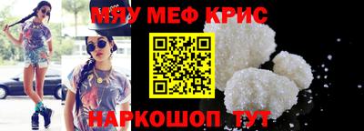 круглые Ликино-Дулёво